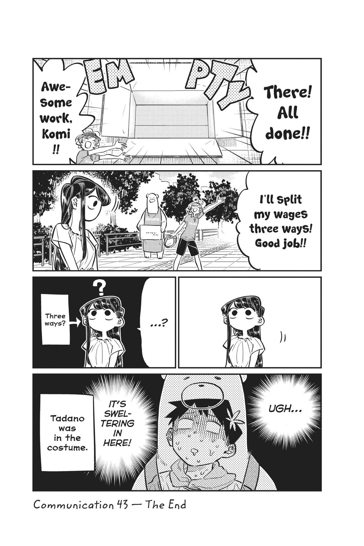 Komi Can’t Communicate, Chapter 43 image 11